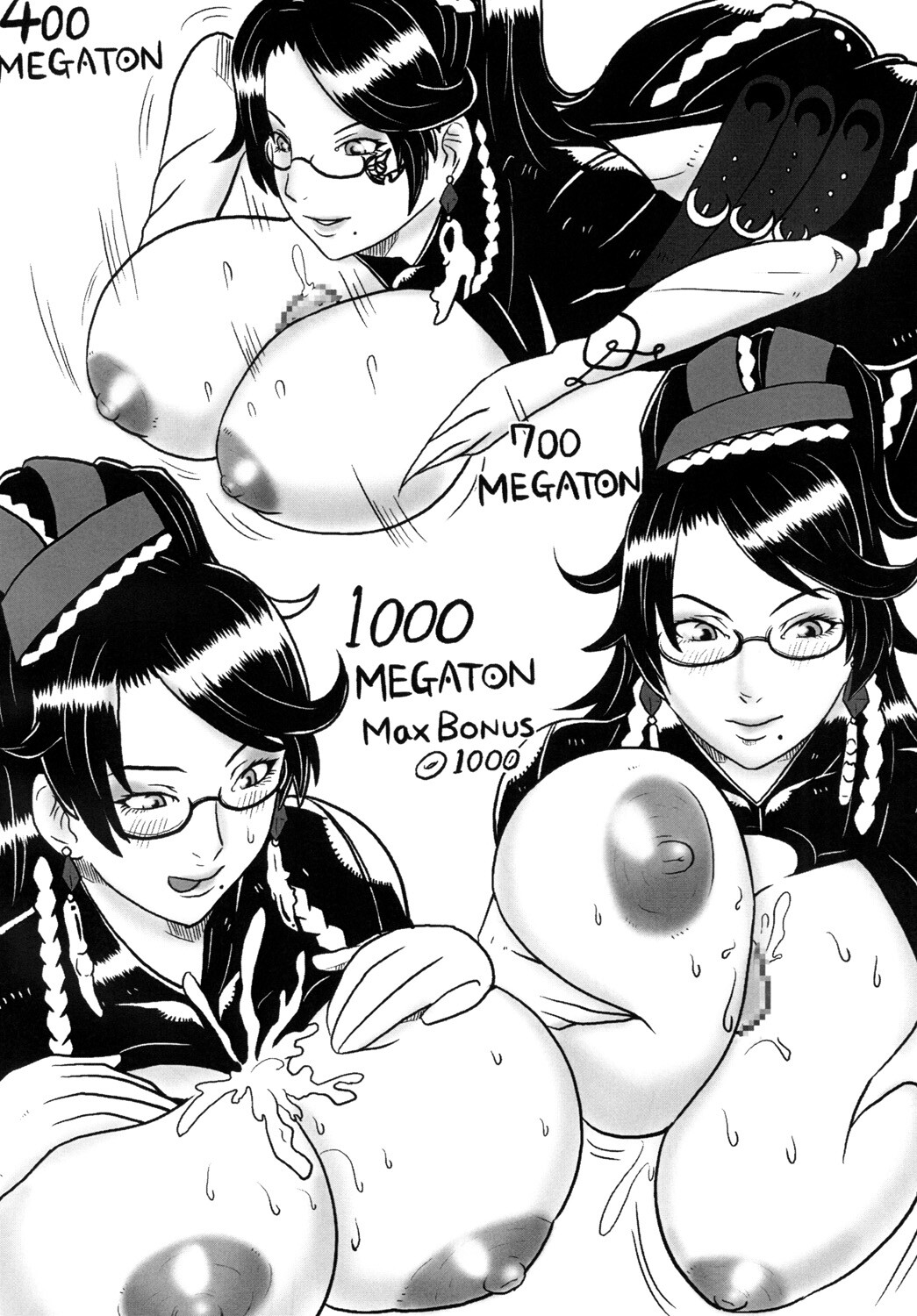 Hentai Manga Comic-Bayonetta Seven Ways-Read-11